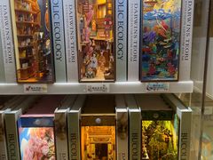 -PAGEONE(北京坊店)