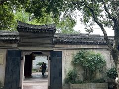 -天一阁博物院
