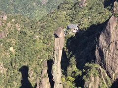 -三清山风景名胜区
