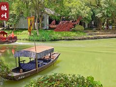 -西溪国家湿地公园