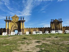 -敕勒川草原文化旅游区