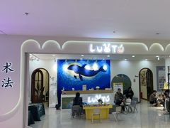 -万达广场(梁溪店)