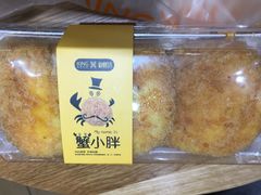 -御蝶坊生日蛋糕KNAC(创业店)