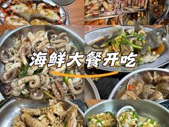 -船奇蒸汽海鲜·闽菜(八市海鲜总店)