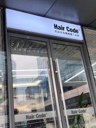 -Hair Code芭曲发型