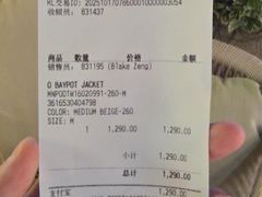 -POLO RALPH LAUREN(比斯特苏州购物村店)