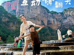 -河南宝泉旅游区