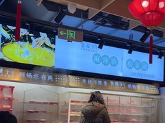 -宽城子美蛙毛肚自助火锅(建邺万达步行街店)