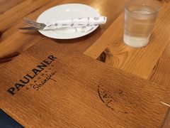 菜单-宝莱纳餐厅(滨江店)