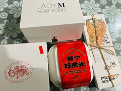 -阮大兴糕团(日月光中心店)