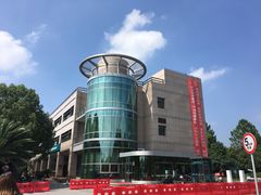 -国家电网(金山供电营业厅)