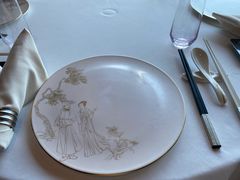 -金轩中餐厅 Jin Xuan(浦东丽思卡尔顿酒店)