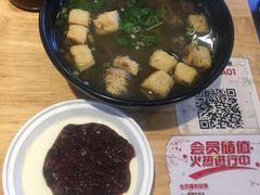 -玖鲜小笼(中山广场店)