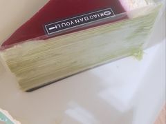 -小半有礼(天河南店)