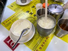 -澳洲牛奶公司(佐敦店)
