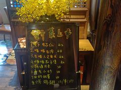 -颐和•海鲜砂锅粥•啫啫煲(奥林匹克广场店)