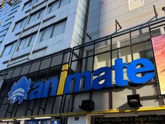 -Animate(秋叶原本馆)