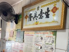 -老贵阳全牛粉(尚义路店)