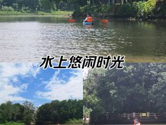 -海珠湖公园