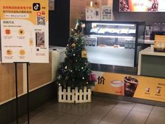 -麦当劳(帝豪店)