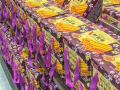 -钜记手信(新马路旗舰店)