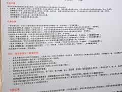 菜单-长沙君悦酒店·自助餐厅咖啡厅