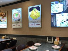 -李记东北饺子馆·东北菜(欢乐谷店)