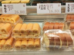 -泸溪河桃酥(西直门凯德店)