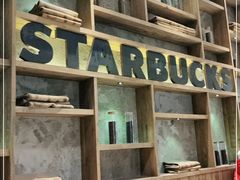 大堂-星巴克臻选(湖滨道店)
