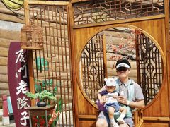 -厦门老院子景区