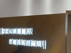 -喜家自助小火锅(乐客城店)
