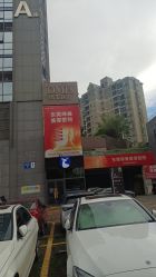 -东莞缔美美容医院