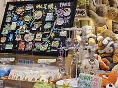 -猫的天空之城概念书店(杭州南宋御街店)