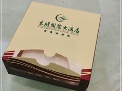 -东湖国际大酒店叠石酒楼