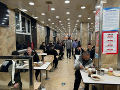 -老四季(总店)