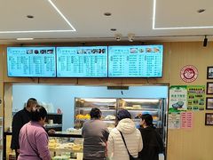 -护国寺小吃(新街口店)