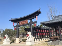 -云幽谷旅游区