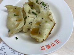 -玉华饮食店(茅台路店)