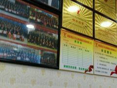 -郑远元专业修脚房(栖山路店)