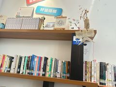 -时间行者书店(新安店)