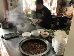 -福合埕牛肉丸(福平路店)