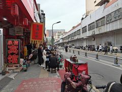 -陈氏肥蛤(小纬六路总店)