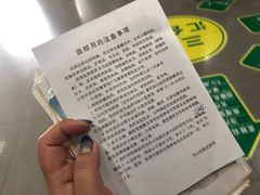 -复旦大学附属华山医院(总院)