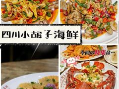 -三亚南山文化旅游区