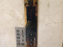 -萧邦音乐会所KTV·蒸汽活海鲜自助(福田店)