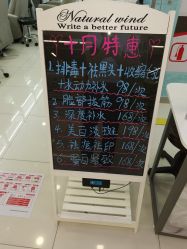 -理肤印象·个人皮肤管理中心