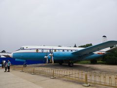 -中国航空博物馆
