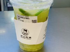 -沪上阿姨·精选茶饮(扬帆小区店)