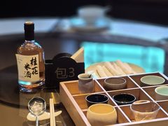 -春色如许·茶食餐厅(桃李春风店)