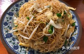 Shengzhou Special Fried Rice Noodles